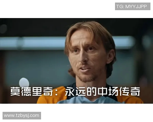 当传奇谢幕绿茵再无相同身影球星告别季掀起无尽回忆